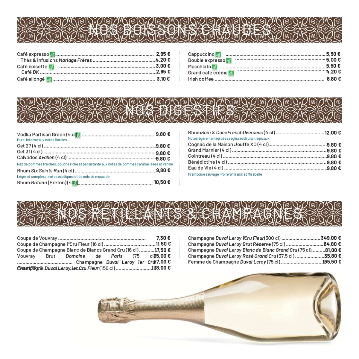 [soref:activity_pr], [soref:zone_pr], [site:name]