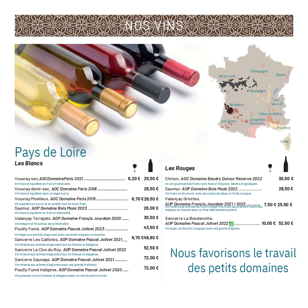 [soref:activity_pr], [soref:zone_pr], [site:name]