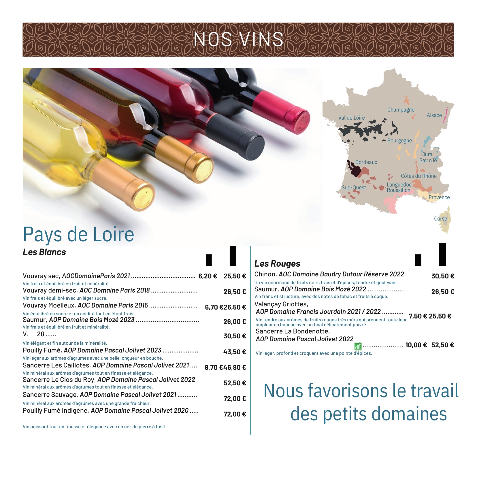 [soref:activity_pr], [soref:zone_pr], [site:name]